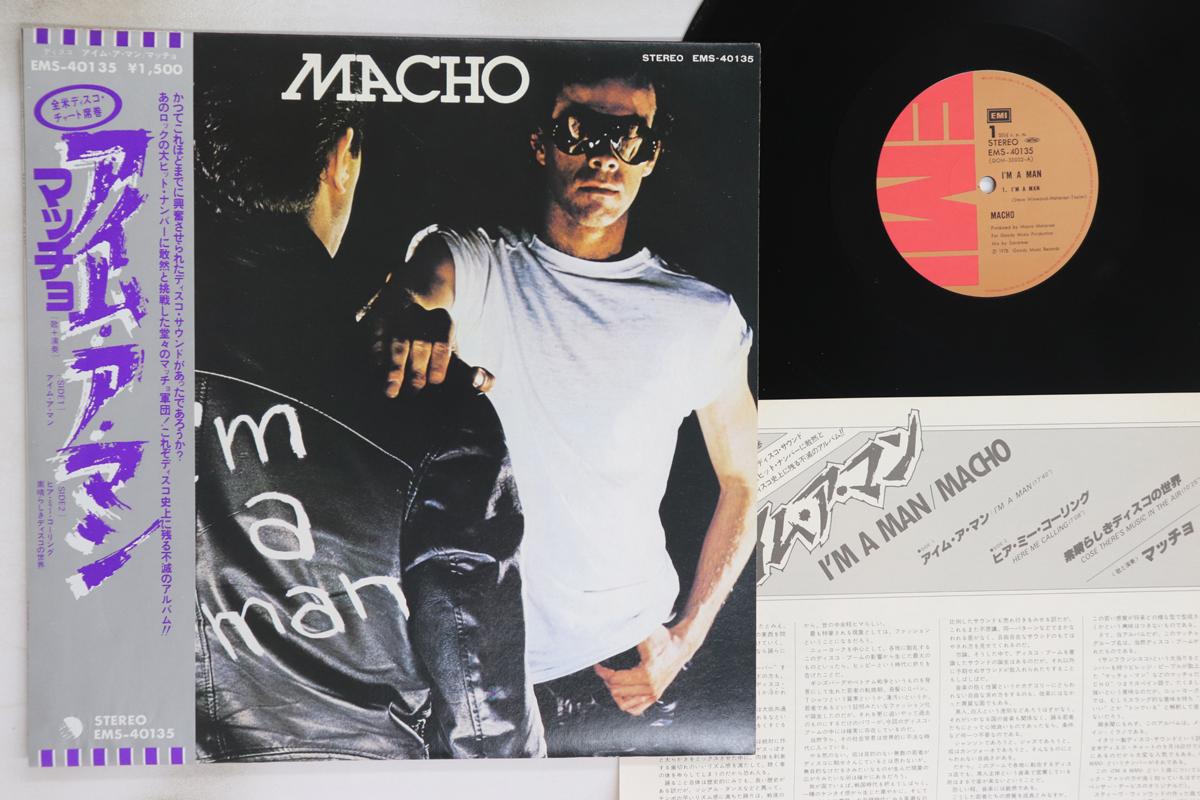 

LP Record MACHO - I m A Man EMS40135 EMI 1978 Japan Obi Soul/Funk Used