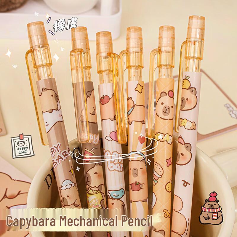 Touch Fish Capybara Automatic Pencil 0.5mm (6-Pack)