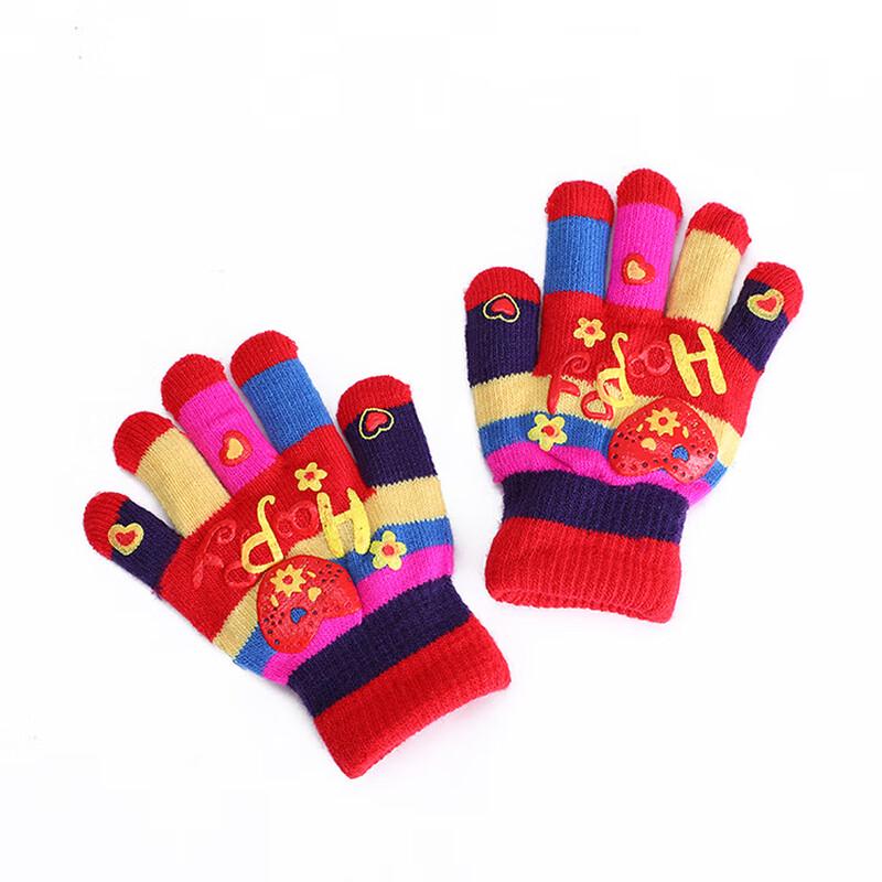Kids  3-Pair Thermal Gloves Set