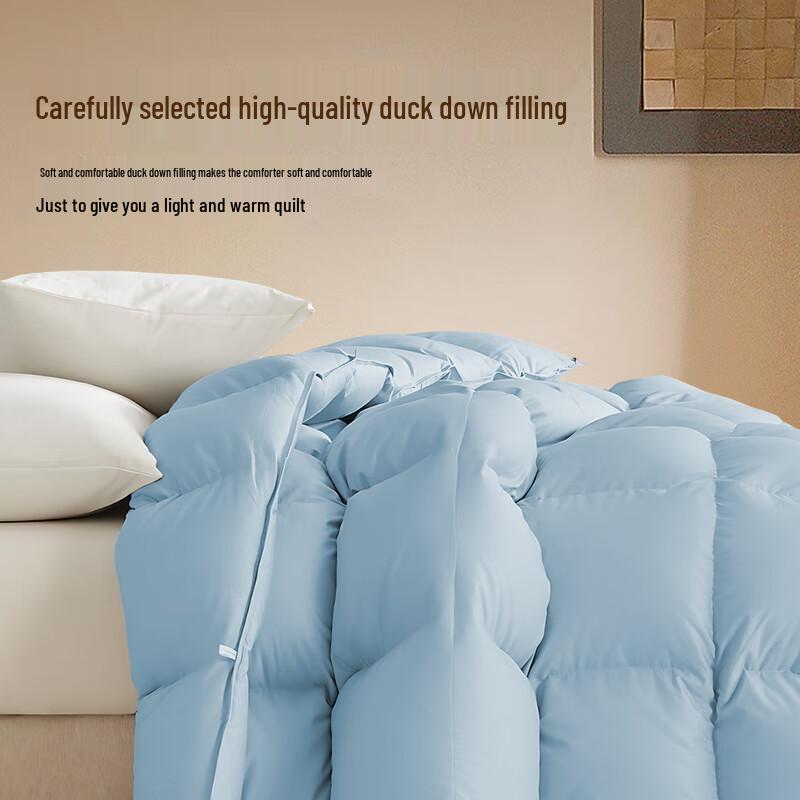 White Duck Down Winter Quilt