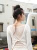 Laengaenlu Cielo Twist Lace Top(Cielo)_Ivory