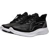 Li Ning Kids Ling Yue 5 Sports Lifestyle Series Comfortable Versatile Durable Low-Top Casual Shoes Men Casual Shoes Black YKCU116-19