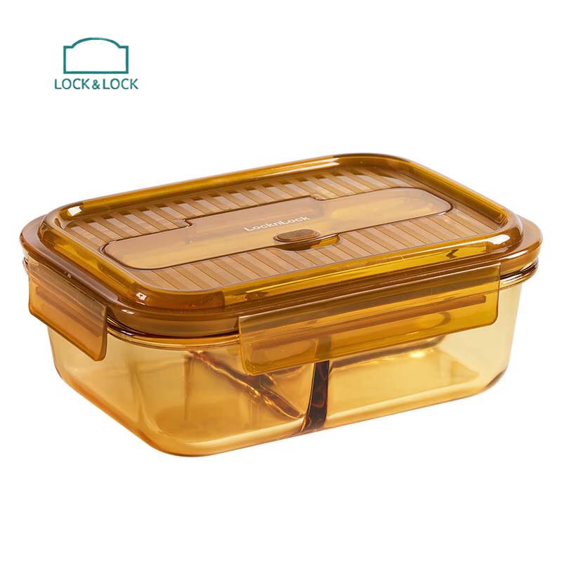 LOCK&LOCK Borosilicate Glass 3-Compartment Lunch Box