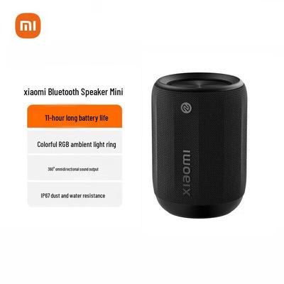 Xiaomi Mini Portable Bluetooth Speaker CN Plug (adapter Included)