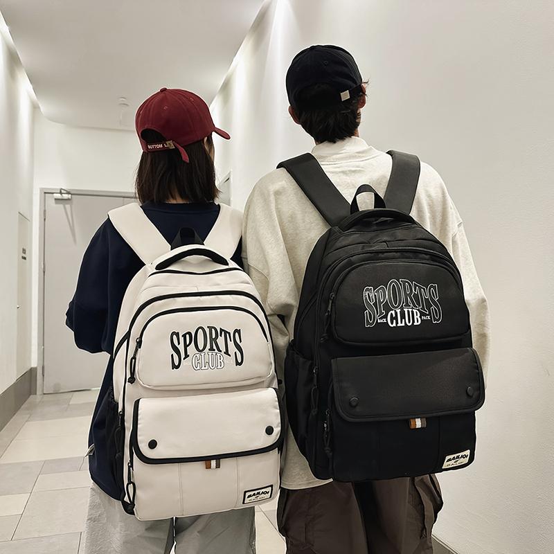 Sports Backpack Large Capacity Multifunctional Wear-resistant Water-repellent Student Travel Schoolbag