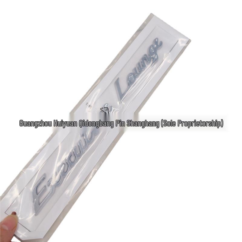 Applicable for Alphard V6 Executive Lounge Modified Badge - English Version.