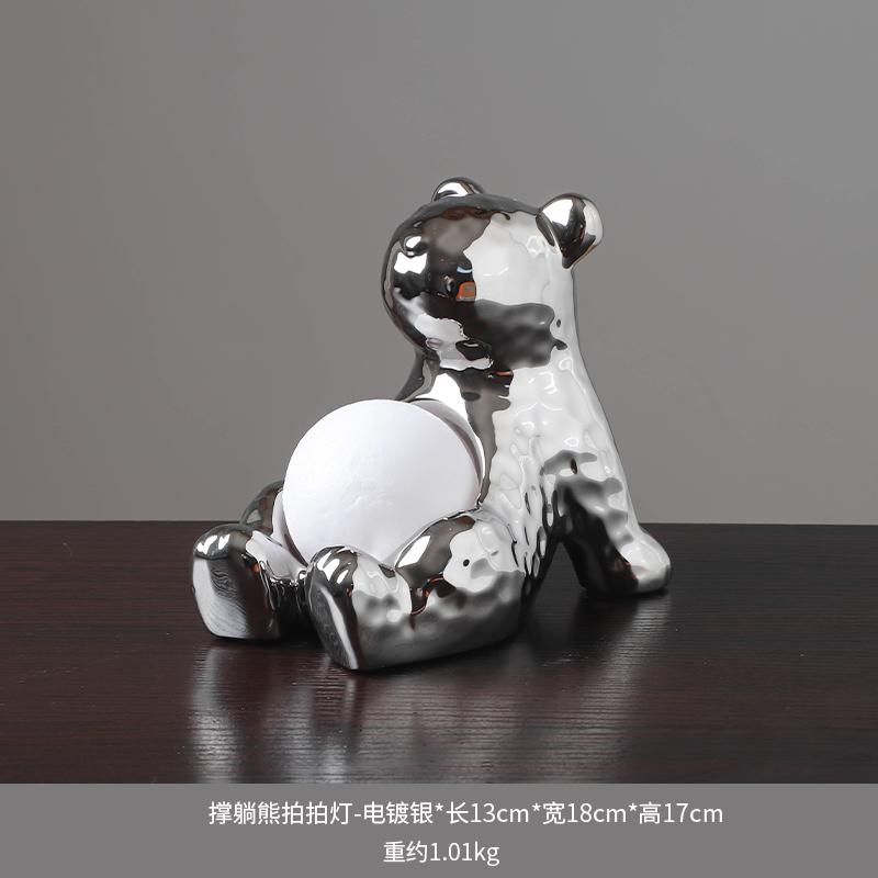 White Statuettes Resin Polar Bear Animal Ornament Sculpture Electroplating Decoration for Living Room Wine Cabinet Figurines