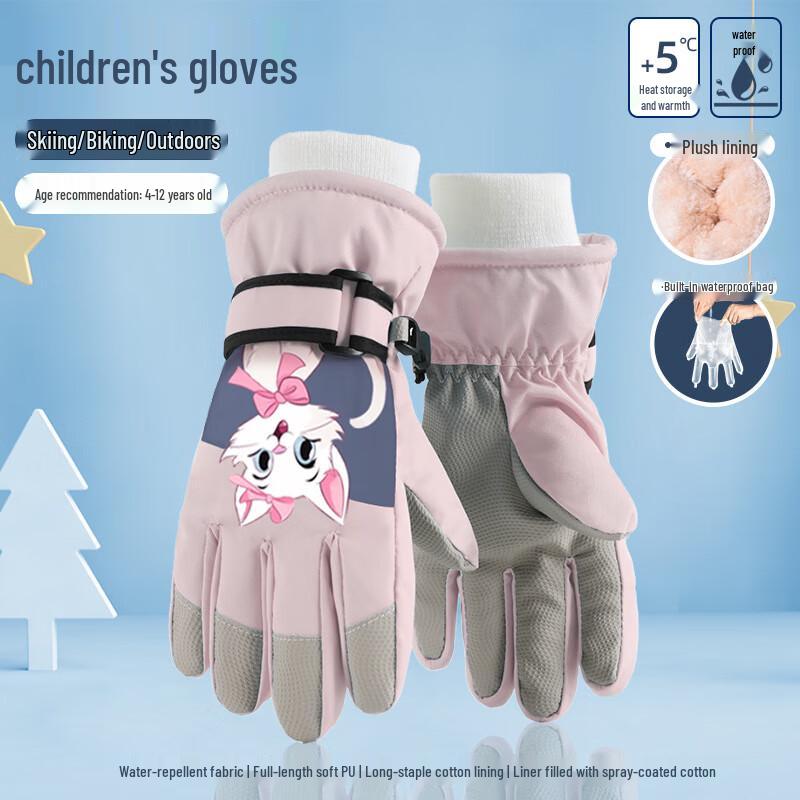 Dignity White Kids  Winter Cartoon Warm Full-Finger Gloves