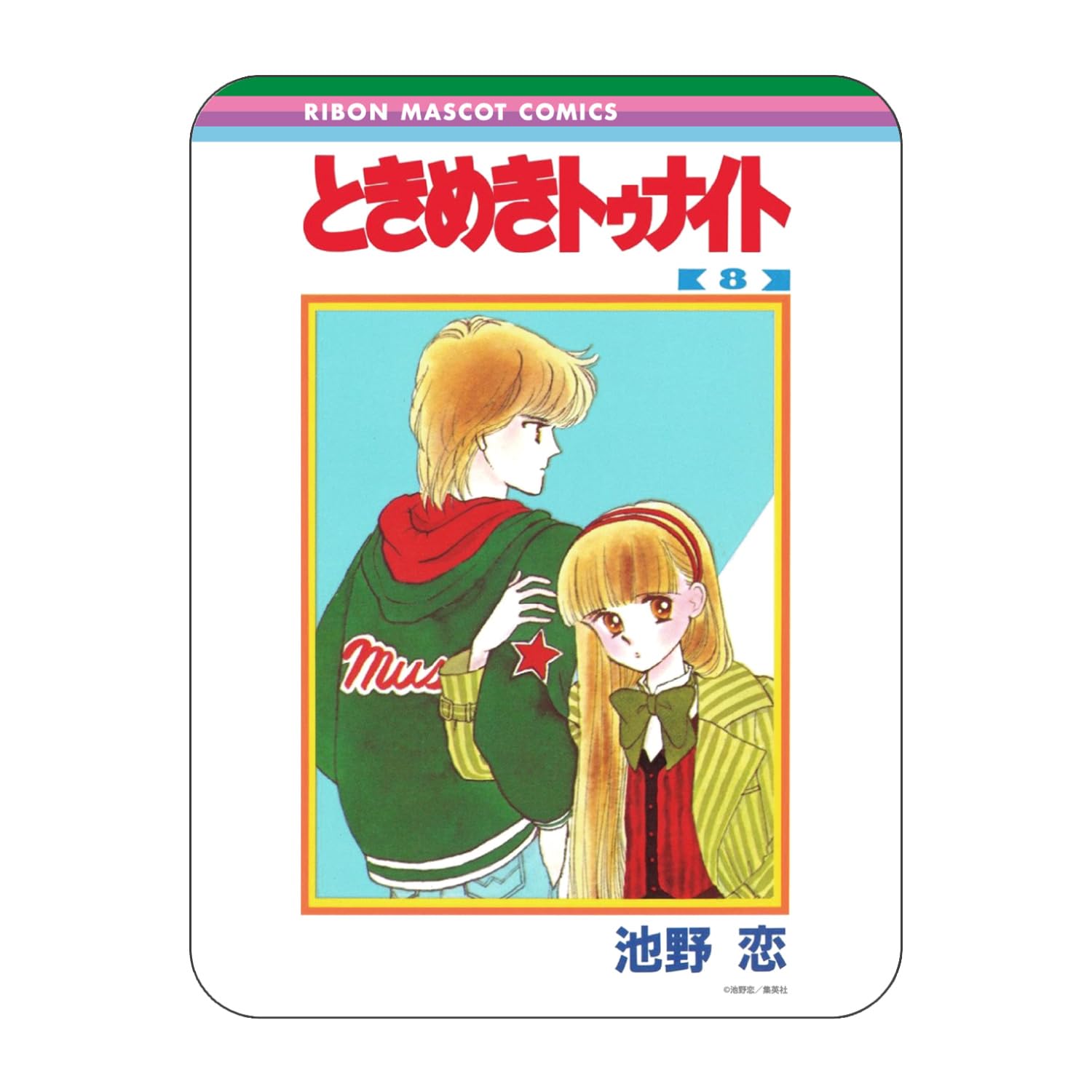 

Gourmandise Ribbon 70th Anniversary Collectible Mouse Pad Tokimeki Tonight RBN-09A