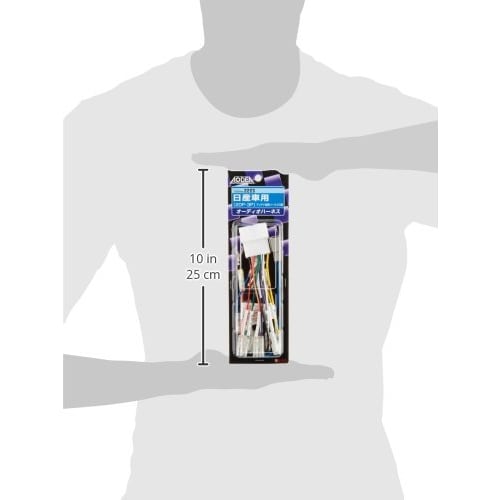 Amon AODEA Audio Harness for Nissan Cars (20P/3P) 2223