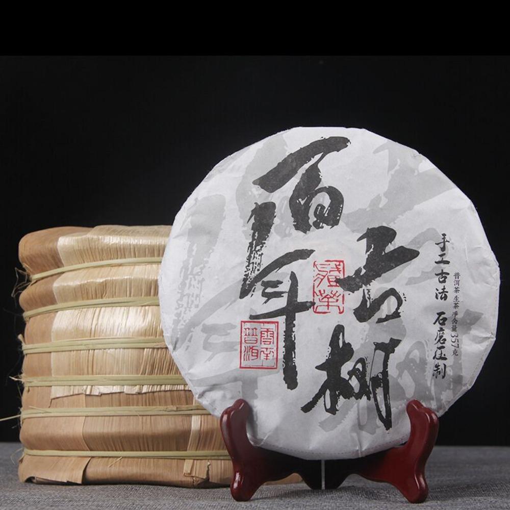 357g Tè Pu'er Mahei Gushu Prima Primavera Tè Pu'er Crudo Yiwu Vecchio Tè Gushu Cialda