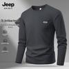 JEEP SPIRIT Men's Long Sleeve Quick-Dry T-Shirt