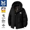 PNJ Men's Graphene Insulated Hooded Jacket