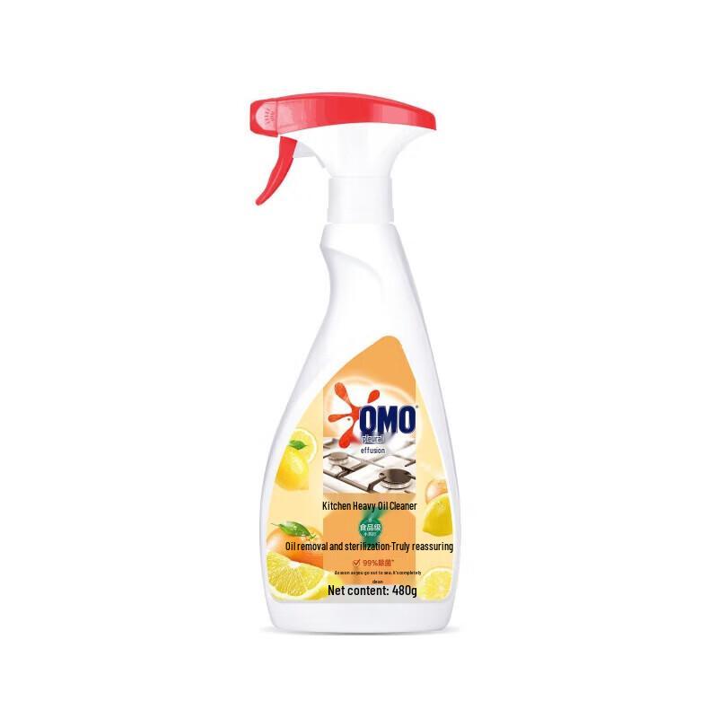 OMO Lemon Grapefruit Kitchen Degreaser