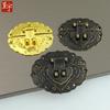 Cheng Yu Fu Antique Alloy Character Panel Lock for Wooden Box