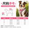Glitter Rhinestone Dog Harness Small To Medium Breeds Outdoor Walking Adjustable Fit Comfortable Pet Vest
