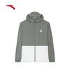 Anta Light Shell Outdoor Sun Protection Jacket