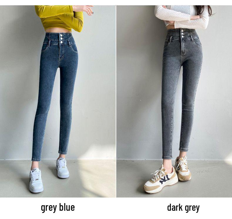 Women's High-Waisted Denim Skinny Pants, Winter Style – Elastic, Slim-Fit, Tummy-Control, Hip-Lifting, Nine-Point Length.
