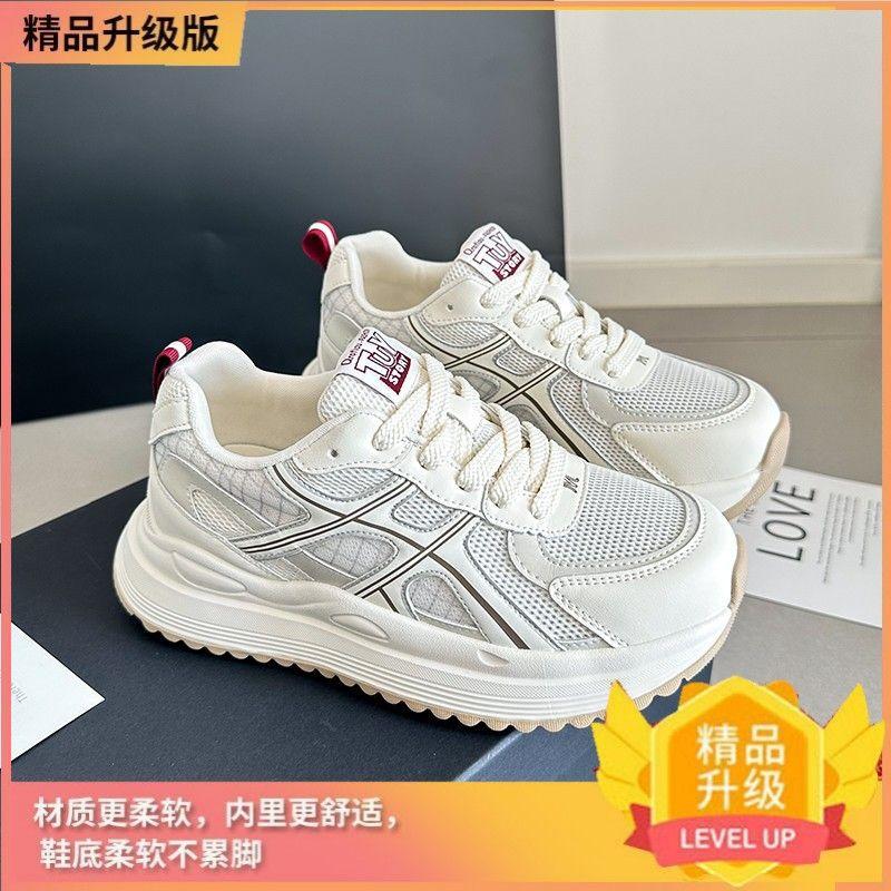 

Mesh breathable versatile thick-soled Forrest Gump shoes women s 2025 spring and summer hot-selling models color matching thick-soled sports and leisu 40 хаки