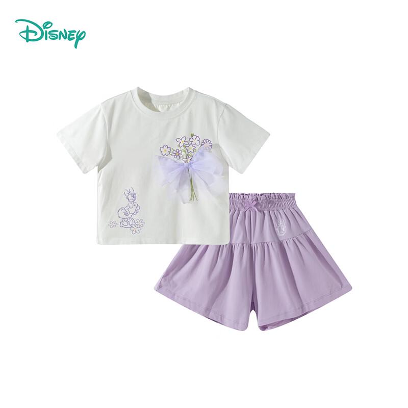 Disney Girls' Cooling Short Sleeve T-Shirt & Skort Set