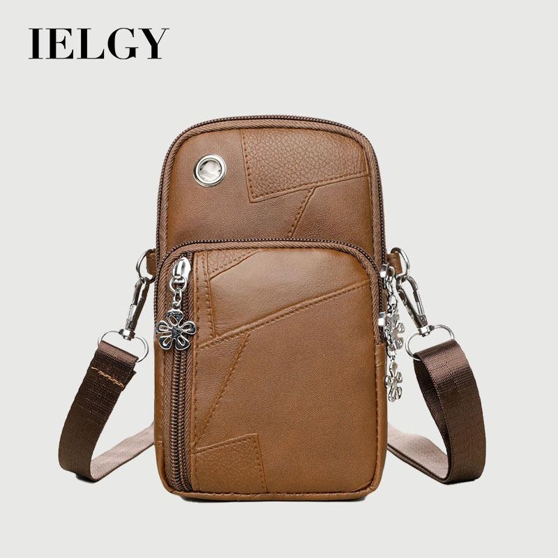IELGY Fashion Simple All-Match Vertical Mobile Phone Bag