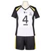 Haikyuu!! Keiji Akaashi & Kotaro Bokuto Men's Campus Sports Cosplay Costume – Short Sleeve Set