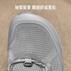 Original Brand 4E Wide Feet Off Road Sport Running Shoe Top Quality Walking Jogging Shoe Comfortable Breath Walking Sneaker