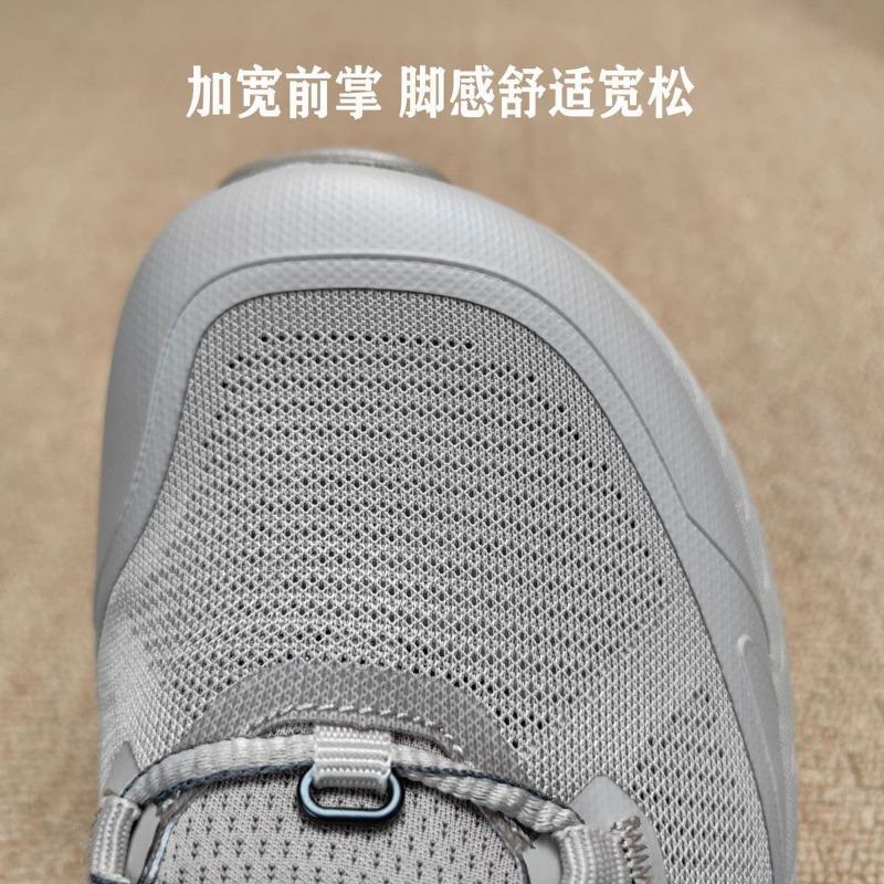 Original Brand 4E Wide Feet Off Road Sport Running Shoe Top Quality Walking Jogging Shoe Comfortable Breath Walking Sneaker