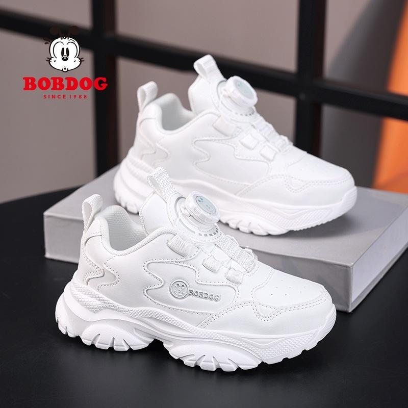 Children's white shoes, mesh leather, medium and large children's sneakers, boys' and girls' primary school students' white shoes