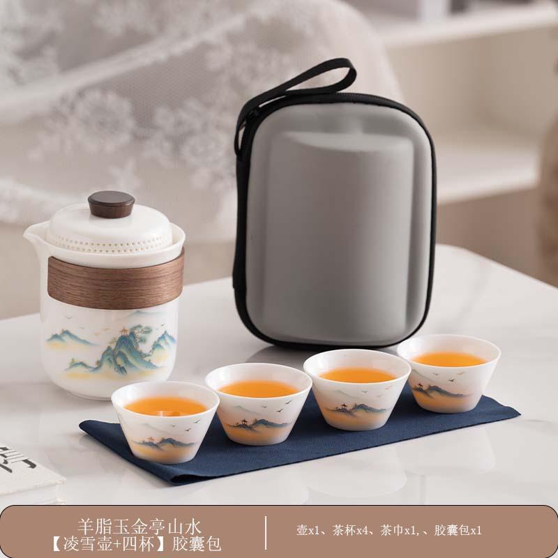 Dehua white porcelain light luxury national style flower tea set Lingxue pot outdoor camping travel set business