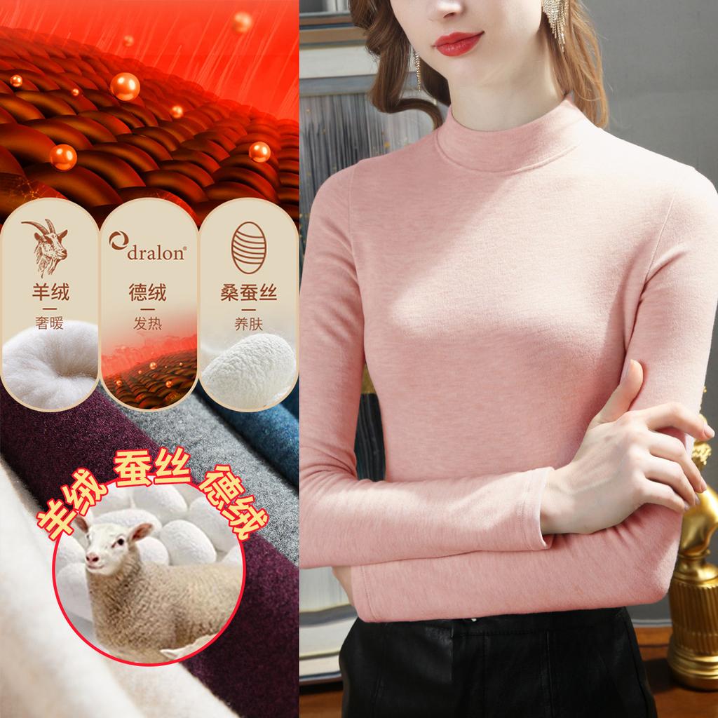 Cashmere Silk Bottoming Shirt for Women's Autumn and Winter New Women's Clothing with Thickened Warm Top for Women's Velvet Women