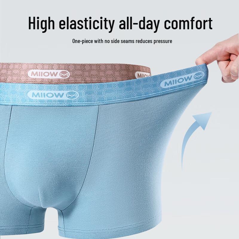 Mao Ren Men's 7A Antibacterial Silk Crotch Boxer Briefs