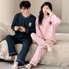Spring & Autumn Couple's Pure Cotton Pajama Set - Plus Size Men's and Women's Long Sleeve Sport Casual Homewear Outerwear.