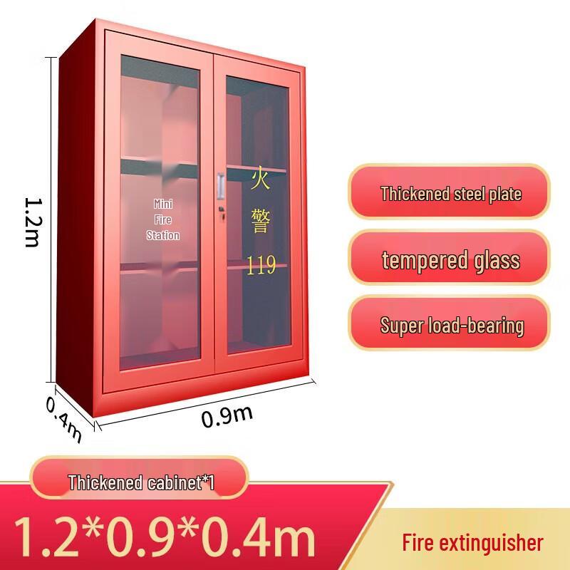 WEZHO Fire Equipment Storage Cabinet