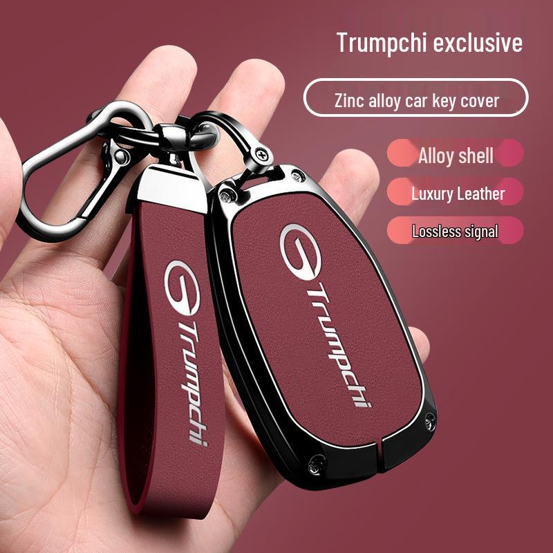 GAC Trumpchi GS8 Shadow Key Case & Buckle for Men and Women