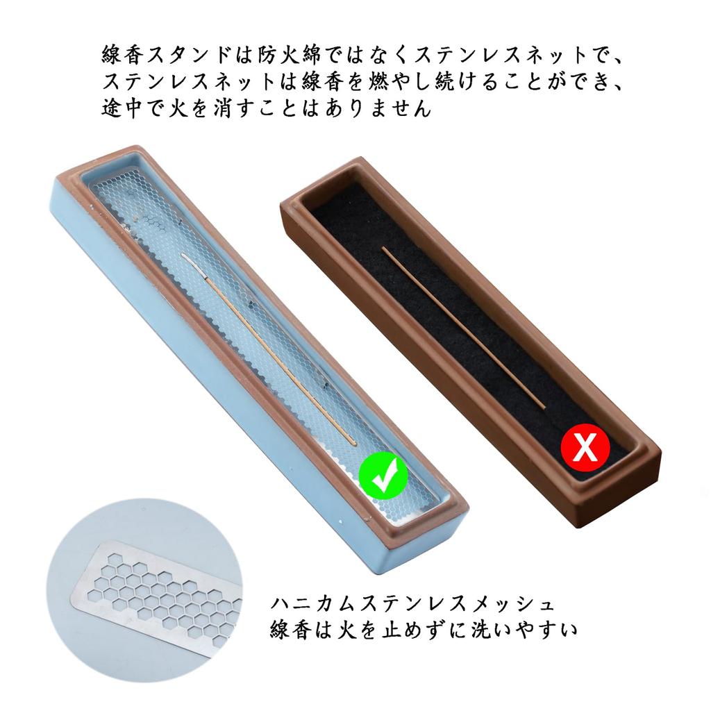 ZEREMONIE Räucherstäbchen Keramik Räucherstäbchenhalter für Stäbchen mit Asche Räucherbox für und Raumdekor Halter, Auffänger, Sarg-Stil Meditation, Yoga, Spa, (blau)