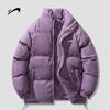 Guirenniao Unisex Winter Thick Padded Jacket