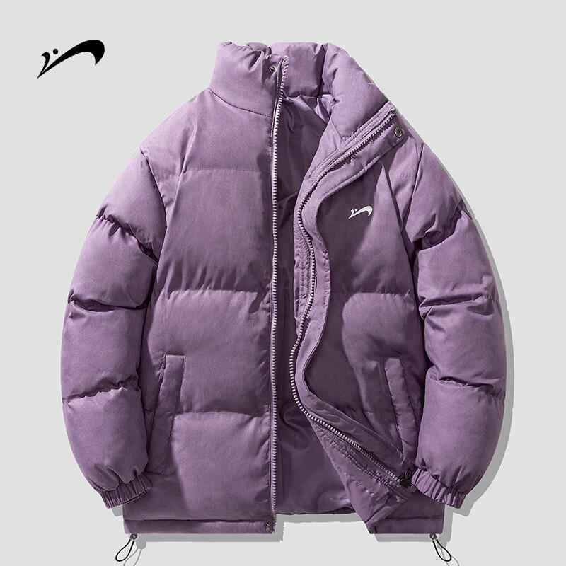 Guirenniao Unisex Winter Thick Padded Jacket