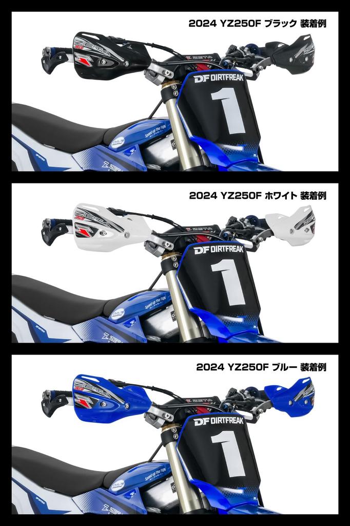 ZETA RACING X3 Protector Blue Can be attached to Armor