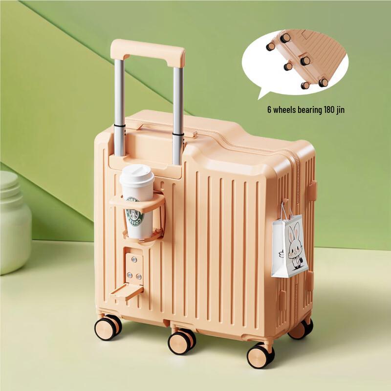 OEING Sit-on Rolling Travel Suitcase