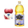 Safeguard Pomegranate Soap with Kingsman Flaxseed Oil Bundle