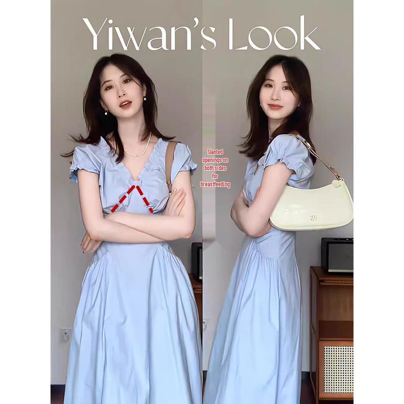 French V-Neck Flutter Sleeve Mid-Length Dress Medium синий