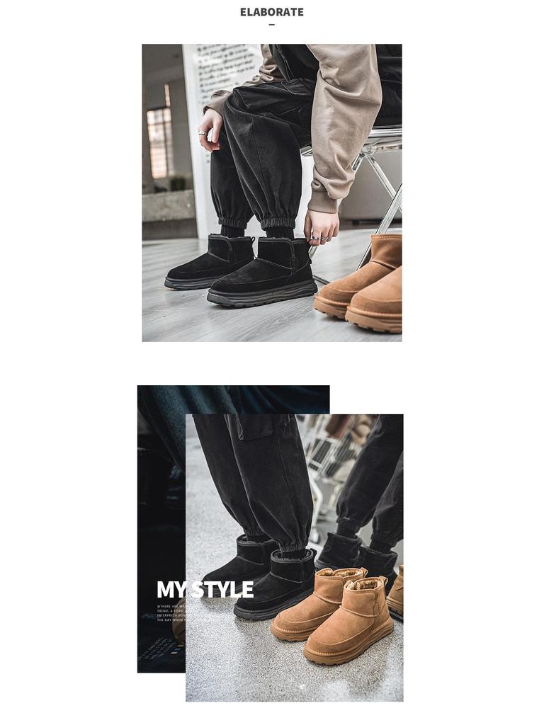 Men's Northeast Outdoor Snow Boots - Thick Sole, Heightened Plush, Cotton Lined Martin Style