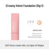 Han Ji Lian Creamy Velvet Foundation: Lightweight, Brightening & Moisturizing for Non-Cakey, Long-Lasting Coverage