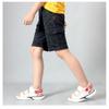 Summer Casual Elementary School Boys' Shorts