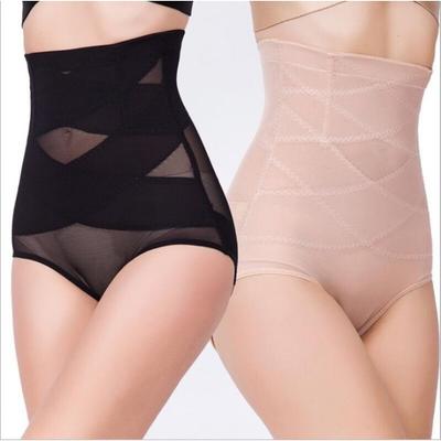Pantalones de Compresión de Cintura Alta Transpirables Cintura Fina Moldeadores de Cuerpo Levanta Glúteos Ropa Interior de Compresión para Vientre Postparto Mujer