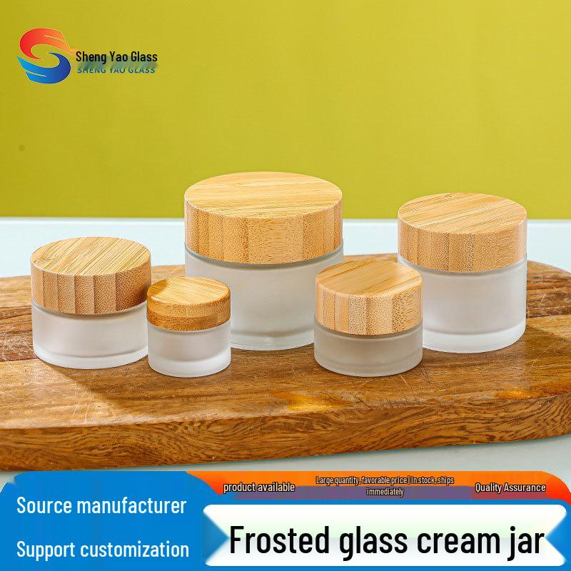 Bamboo Lid Frosted Glass Jar 5-100g for Face & Eye Cream 5g; Bamboo Wood Lid + Frosted Glass; Glass