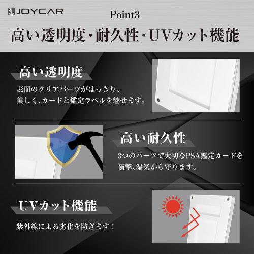 JOYCAR PSA Screw-Down Magnetic Loader, PSA Compatible, Display Case with Stand, Storage, Protection, and Viewing (White)