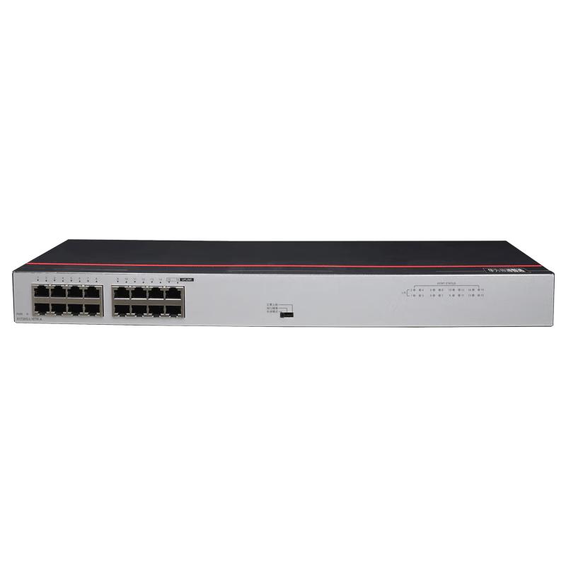 Huawei Smart Selection Gigabit Ethernet Switches