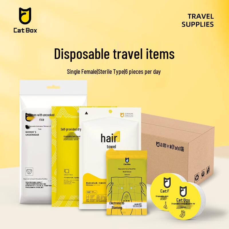 Cat with Food Disposable Travel Kit for Women